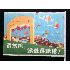 新英格兰大学公共管理文凭证书