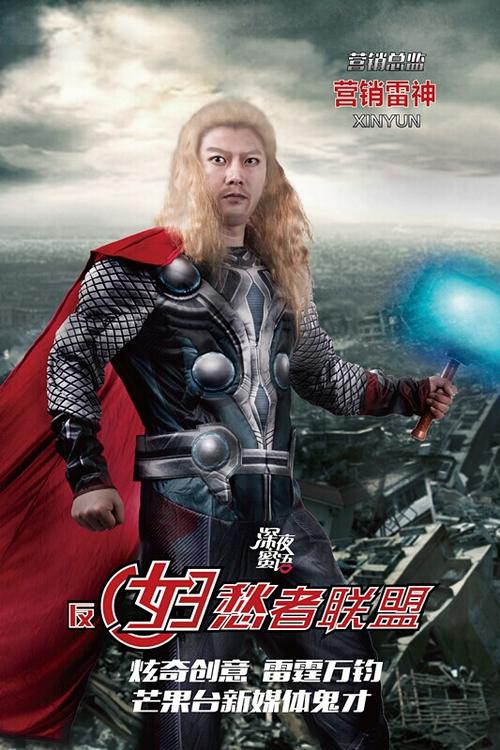 想办张假的大专学历