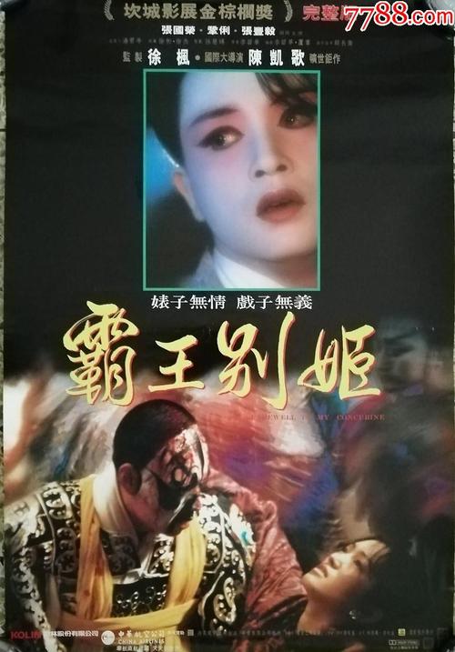 制作格拉斯哥大学文凭毕业证